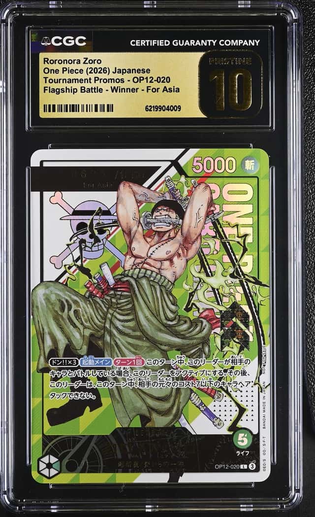 Roronoa Zoro
