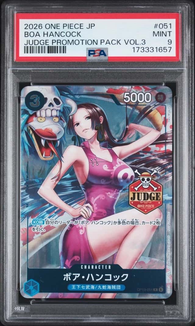 Boa Hancock