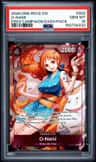 O-Nami