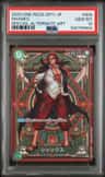 Shanks