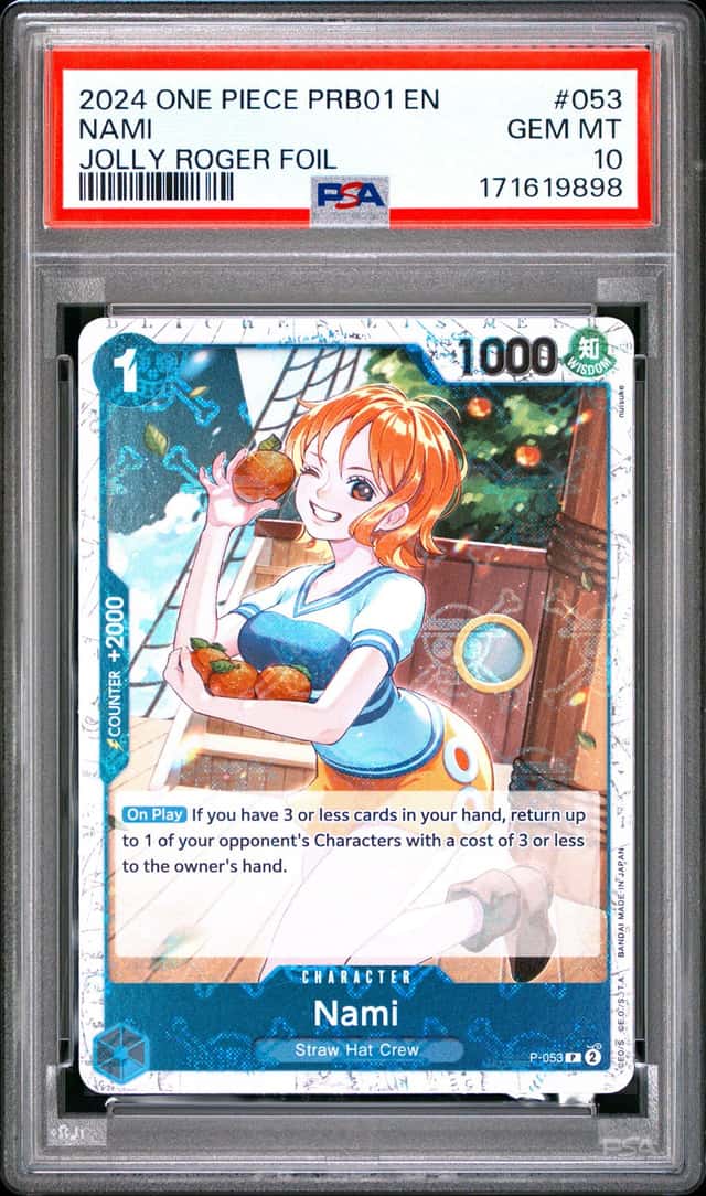 Nami