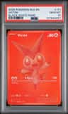 Victini