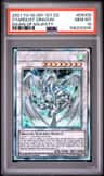 Stardust Dragon