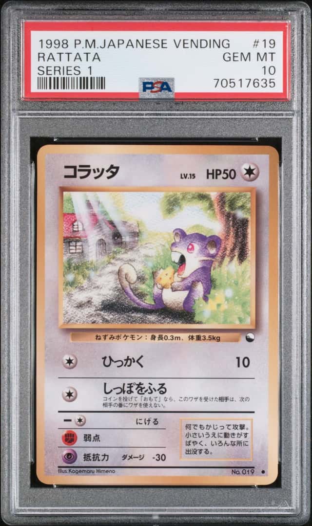Rattata