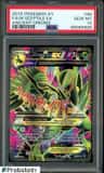 M Sceptile Ex