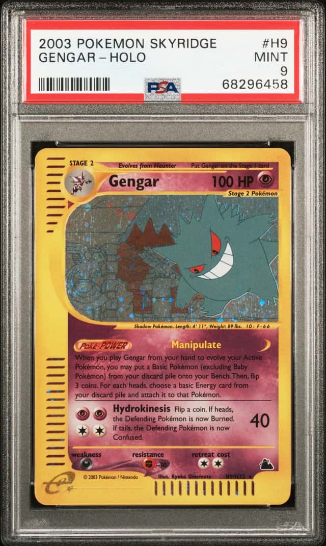 Gengar