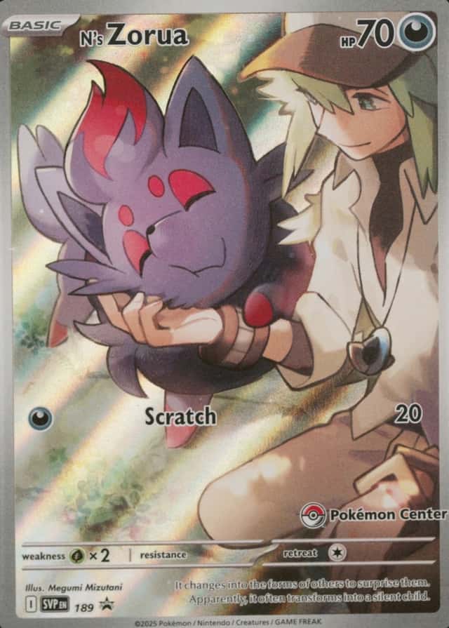Pokemon Center Etb