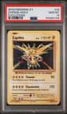 Zapdos