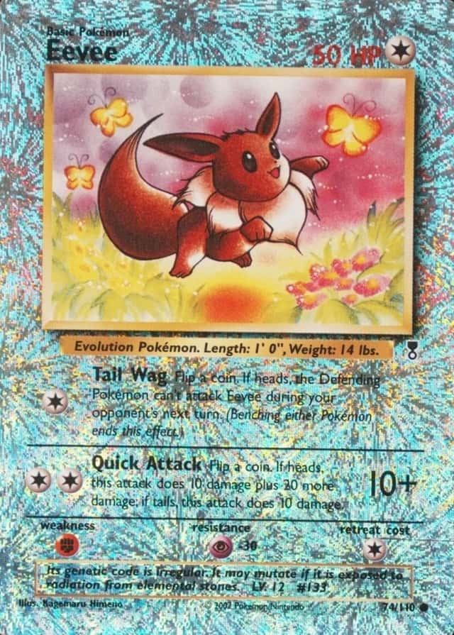 Reverse Holo