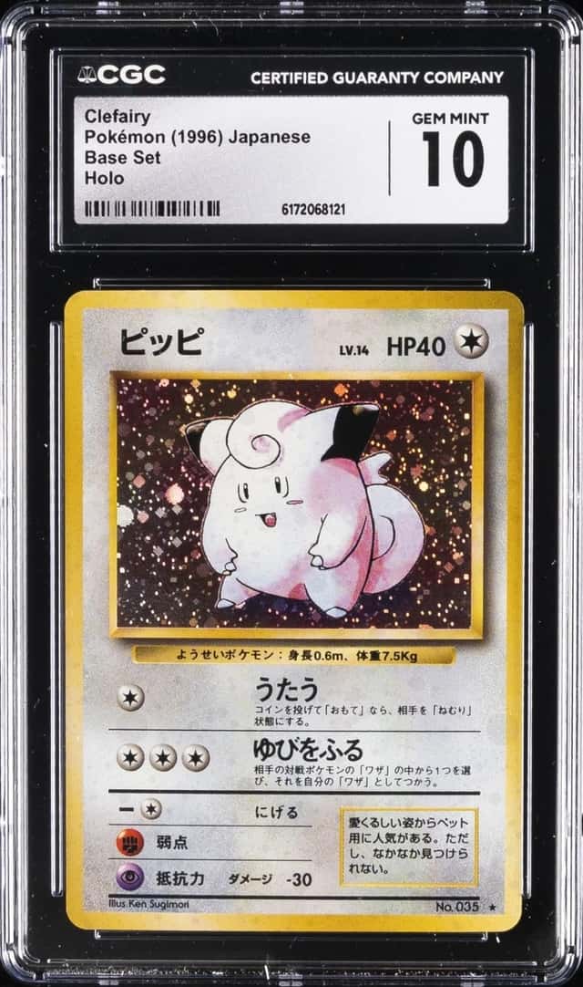 Clefairy