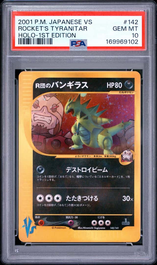 Rocket's Tyranitar