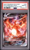 Charizard Vmax