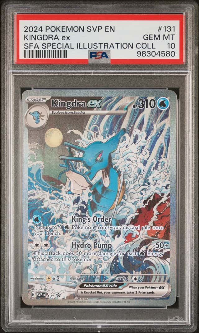 KINGDRA ex