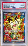 Meowth Ex