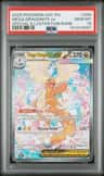 Mega Dragonite Ex