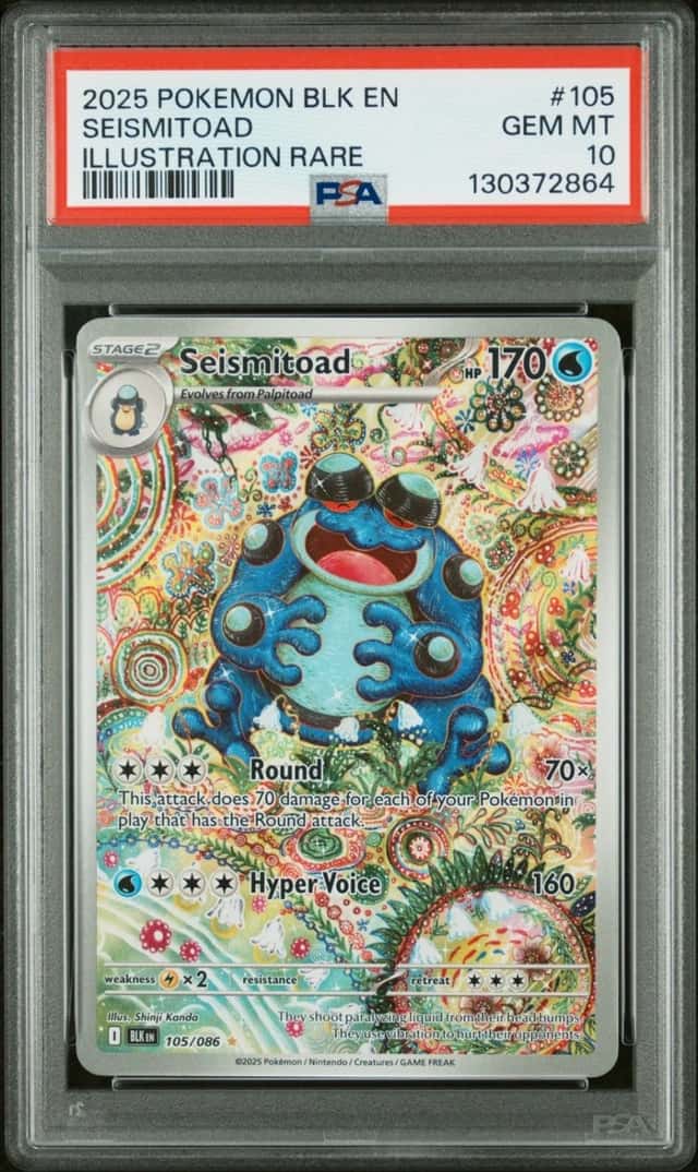 Seismitoad