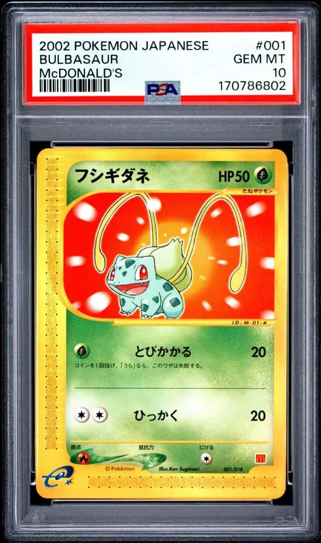Bulbasaur