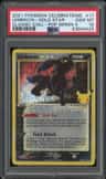 Umbreon-Gold Star