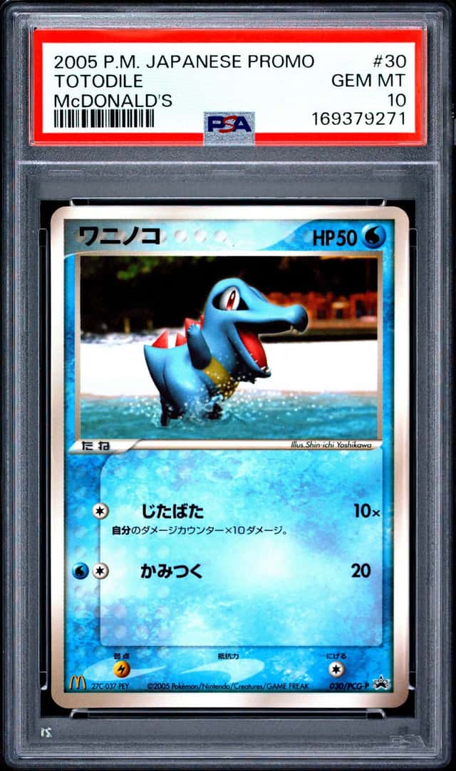 Totodile