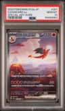 Charizard Ex