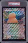Snorlax Ex