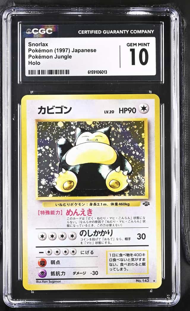 Snorlax