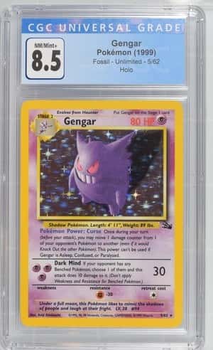 Gengar