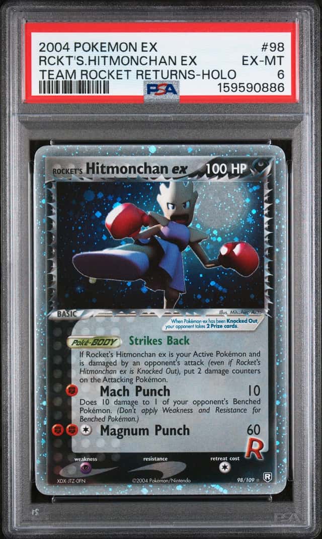 Rocket's Hitmonchan EX
