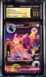 Pikachu Ex
