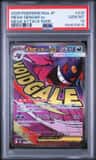 Mega Gengar Ex
