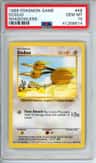 Doduo
