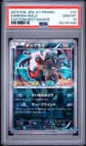 Darkrai