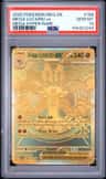 Mega Lucario Ex
