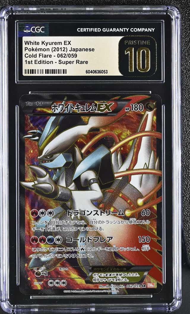 White Kyurem EX