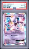 Mewtwo Ex