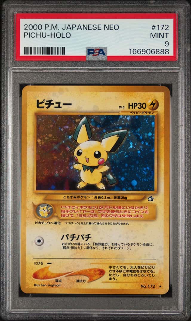 Pichu