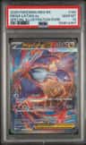 Mega Latias Ex