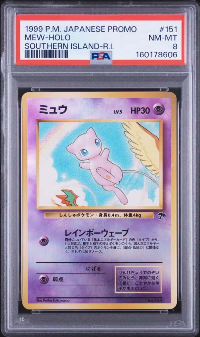 Mew