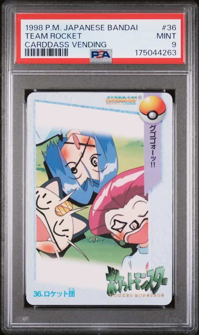 Team Rocket