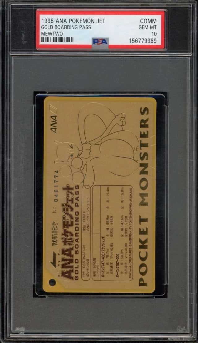Gold Boarding Pass