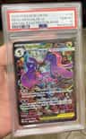Mega Dragalge Ex