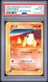Sandshrew