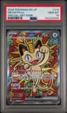 Meowth Ex
