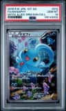 Manaphy