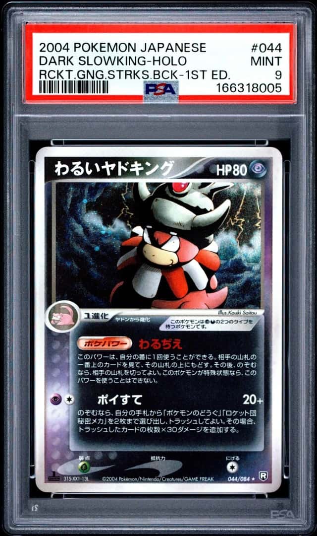 Dark Slowking