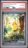 Pikachu Ex