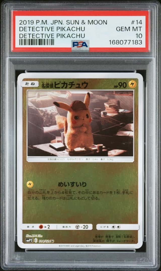 Detective Pikachu