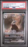 Excadrill Ex