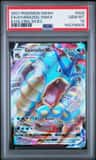Gyarados Vmax