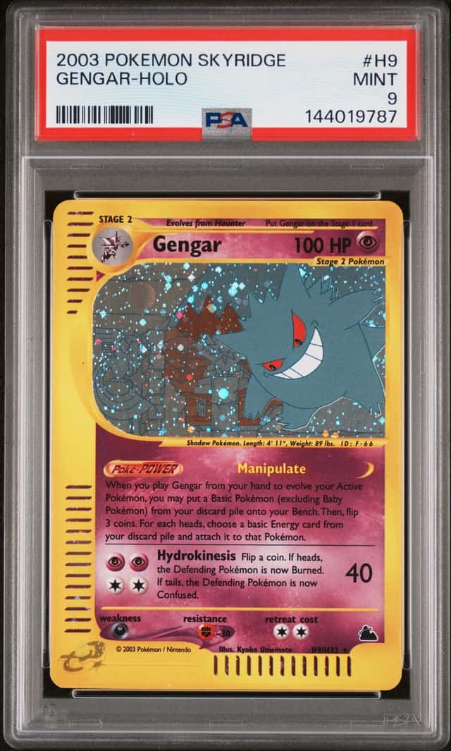 Gengar
